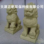 石头喷铜