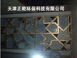 钢框喷铜