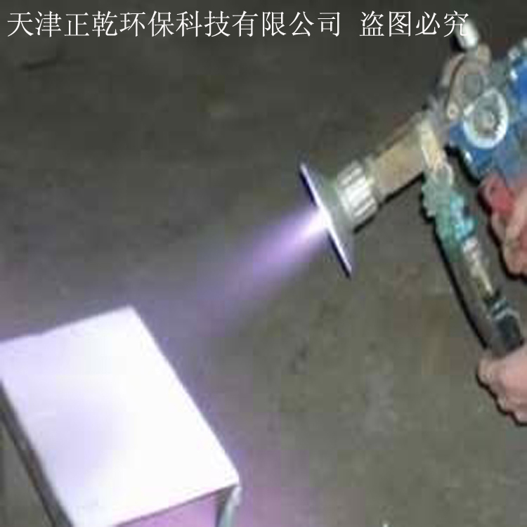 方管喷锌铝合金