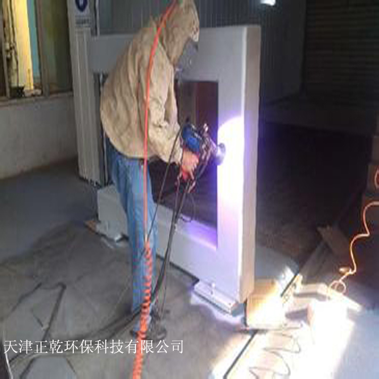 喷铝镁合金