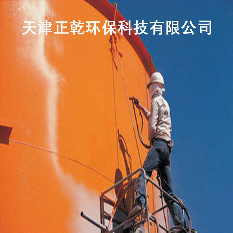 储罐翻新