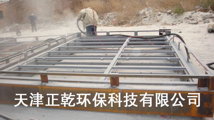 喷砂除锈