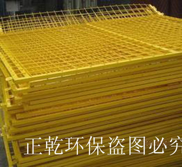 静电喷塑