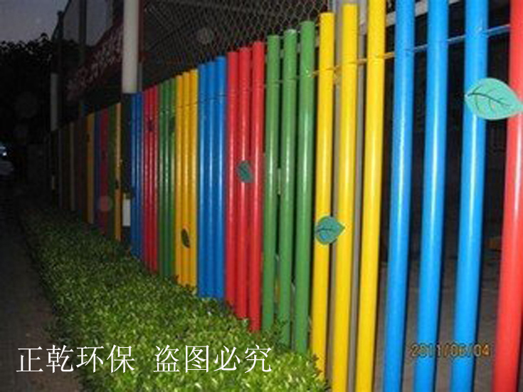 静电喷塑