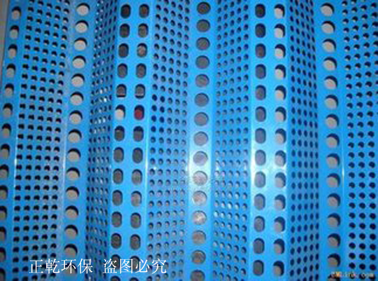 静电喷塑