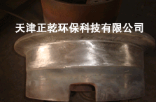 喷不锈钢
