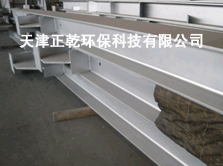钢结构冷喷锌