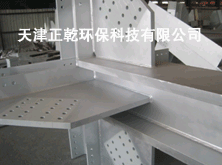 钢结构冷喷锌
